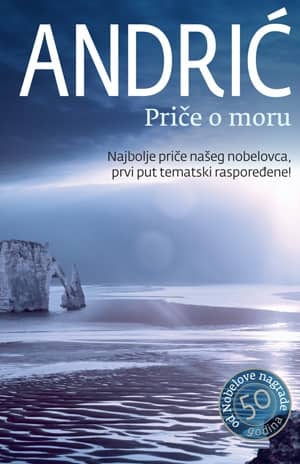 Priče o moru - Ivo Andrić