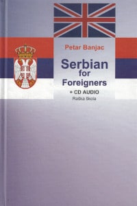 Serbian for foreigners + CD - Petar Banjac