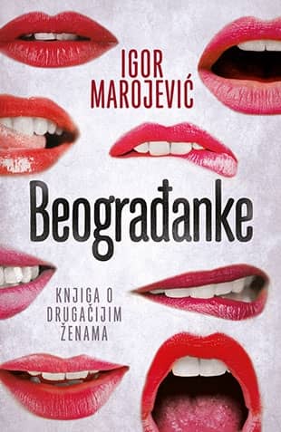 BEOGRAĐANKE - Igor Marojević
