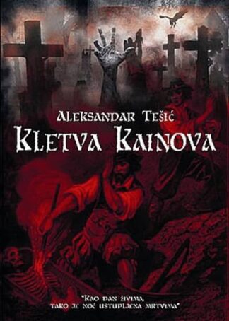 KLETVA KAINOVA-Aleksandar Tešić