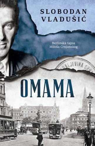 Omama - Slobodan Vladušić